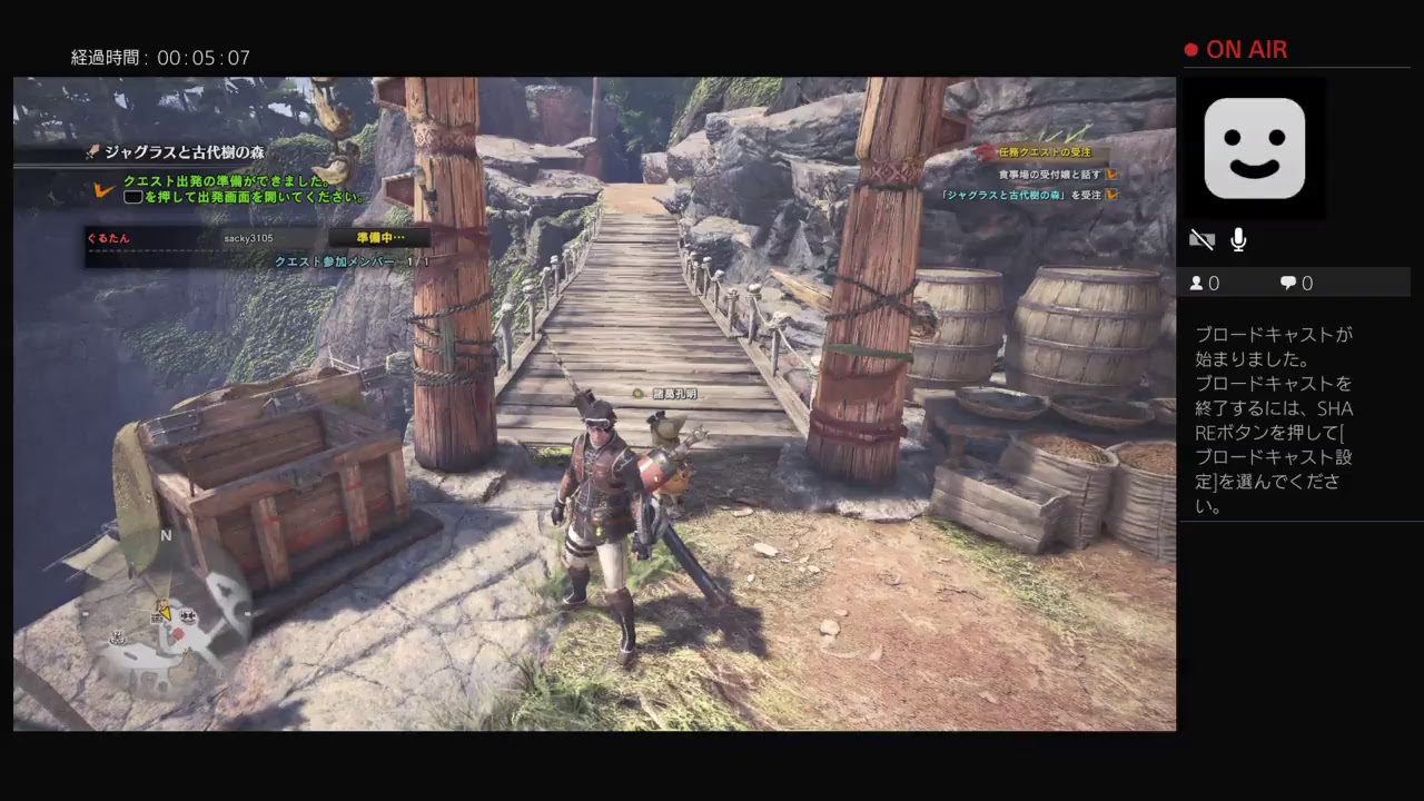 モンスターハンターワールド ストーリーモードソロ攻略 part1