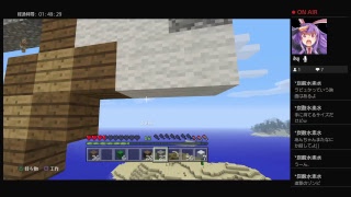 [マインクラフト]雑談配信　15OL実況