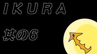 【スプラトゥーン2】たつじん400くらいのサーモンラン7【参加者歓迎】