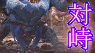 【MHW】ナナ・テスカトリ初見！案の定洗礼されたわ【モンスターハンターワールド】
