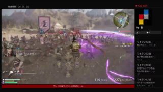 真・三国無双8　～サクッと呂布プレイ～ 2