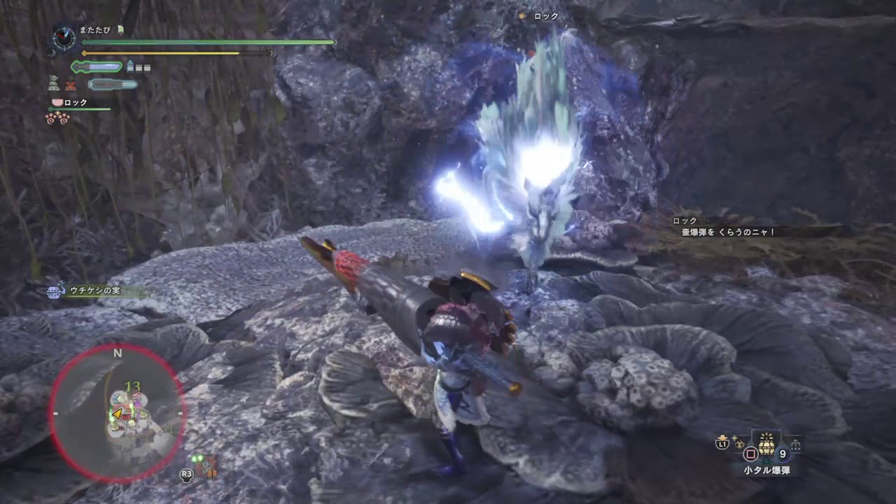 モンスターハンター：ワールド_歴戦王キリンvs銃槍突き砲撃の型