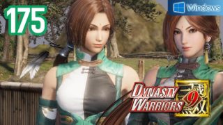 Dynasty Warriors 9 【PC】 #175 │ Wei - Yueying │ Ch.5 - The Sleeping Dragon Awakens