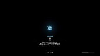 モンスターハンター：ワールド_20180610050628