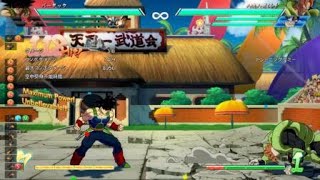 ドラゴンボール ファイターズ_20180605141309