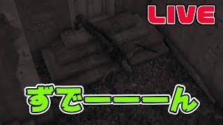 【PUBG】鯖メン PUBG やるーーー❗ うえまさのPUBG実況