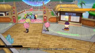 ドラゴンボールファイターズ！ ベジット使いてぇー！