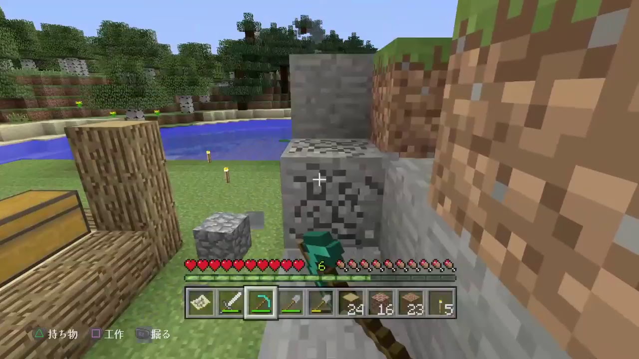 [マインクラフト]　KEHSIKIの生生活　＃3日目