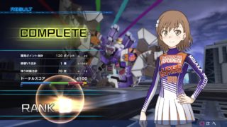 とある魔術の電脳戦機 体験版_20180610201858