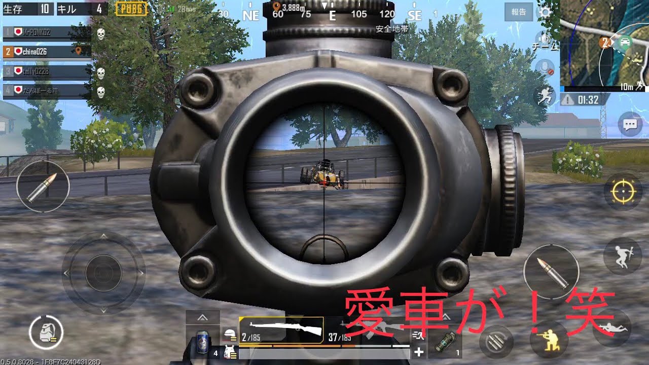 【4. PUBG mobile】実況！素敵な1人ドライブを満喫？笑