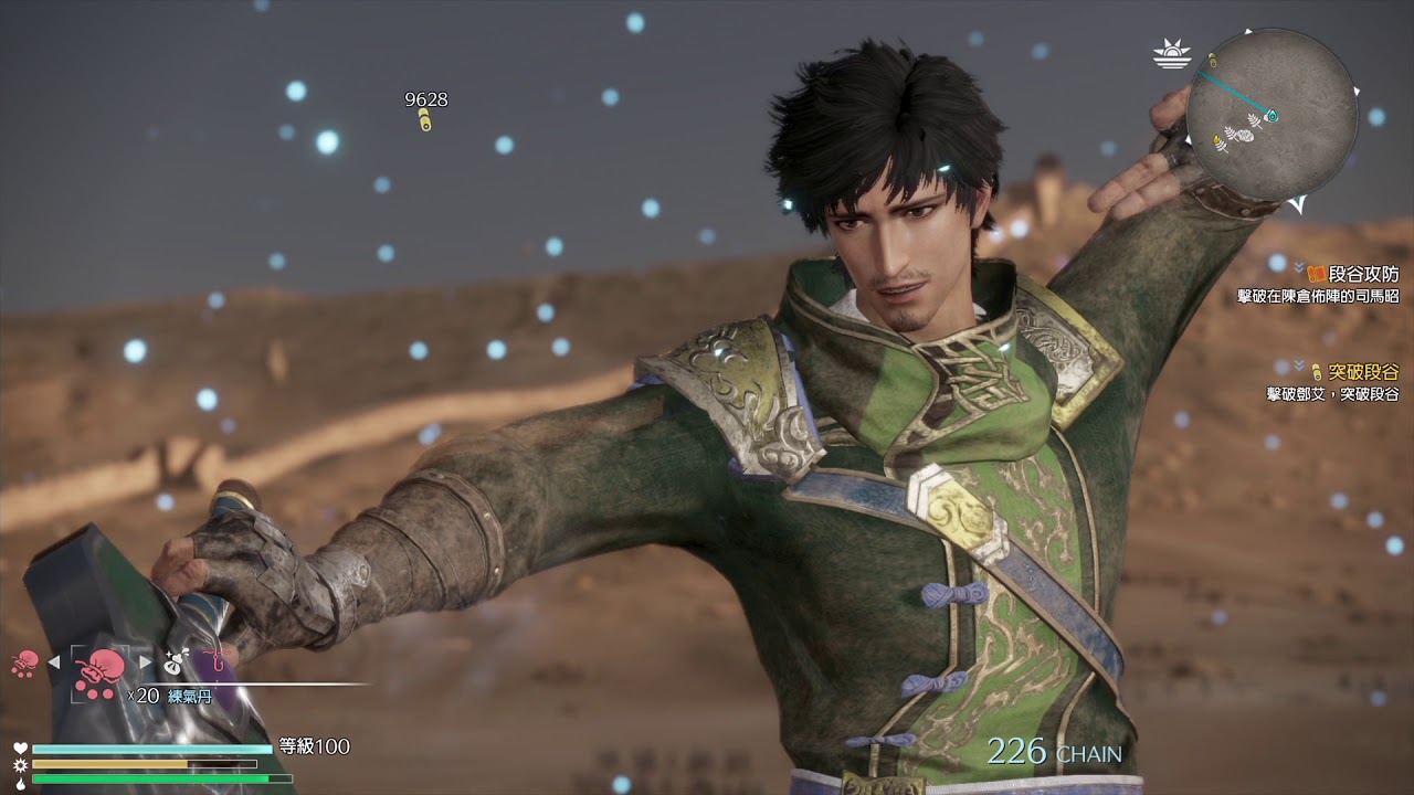 真三國無双8 徐庶 DLC combo test (Ver1.10)