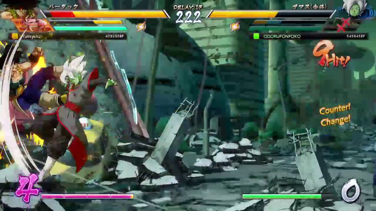 ドラゴンボールファイターズ（人が集まるまで）＃37