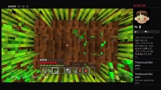 初心者のゆったりマインクラフト3