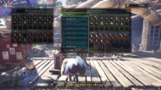 モンスターハンターワールド　ギリギリバサラ　エミリのID girigiribasaraがPS4から生放送