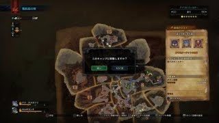 モンスターハンター：ワールド_20180603033330