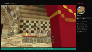 建設初心者2人でヤル　マインクラフト　生放送　[初見さん、コメント大歓迎］