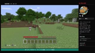 建設初心者2人でヤル　マインクラフト　生放送　[初見さん、コメント大歓迎］