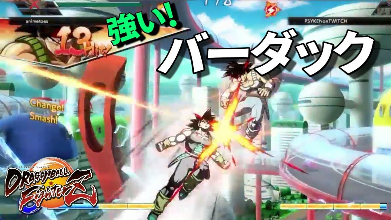 DBFZ バーダックの強い方が勝ち!? バーダック入り乱れる乱戦 ドラゴンボール