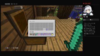 PS4マインクラフトミニゲーム＃7