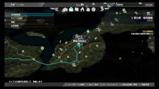 【真・三國無双8】まったりプレイ #43「トロフィー集め　フリーモード」