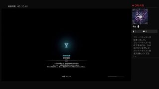 サクライさんのモンスターハンターワールド！だいたいパート29