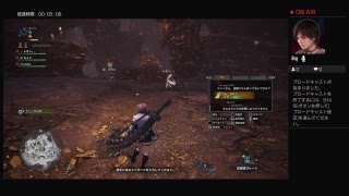 MHW　モンスターハンターワールド　火太刀を求めてマムタロト