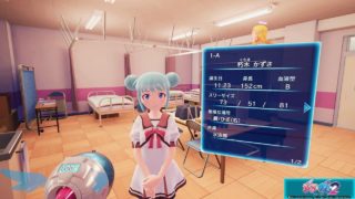 ぎゃる☆がん2 ゲームオーバー#朽木かずさ