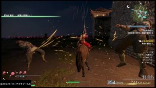 真・三國無双８_20180811呉伝　練師編ENDING　安定してきたところで孫権と結ばれる