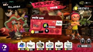 【スプラトゥーン2】友達とやる時に向けて練習せねば【初見さん大歓迎】