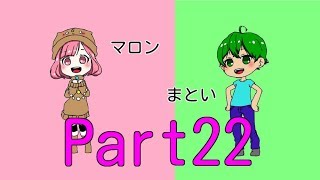 【マインクラフト】ピラミッドで大絶叫！？【グレープクラフト】Part22