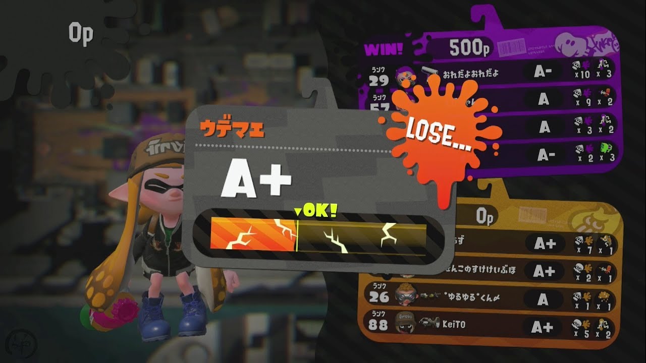 #5 スプラトゥーン2 [くろずの実況]