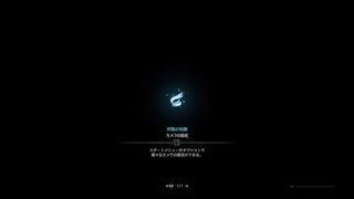 モンスターハンター：ワールド_極ベヒーモス討滅戦_パタンク発進