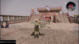 三國無双8.劉備#第13話『曹操の地獄耳〜…挑発めっちゃのってくるやん…』まったりプレイ！