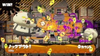 スプラトゥーン２】イカ部のプラベ（8/23）5