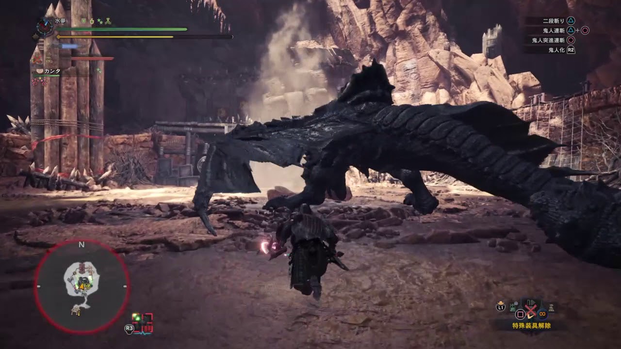 モンスターハンター：ワールド_20180831072723