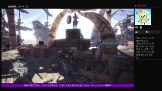 #2【アクション】モンスターハンターワールド【YUYU】【リナ】【テル】【カル】