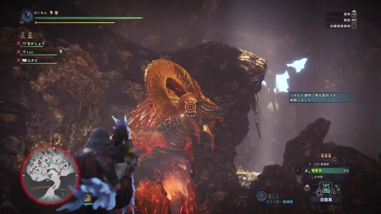 サイモンのモンスターハンターワールド　マッタリとマムマム