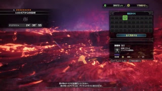 モンスターハンターワールド