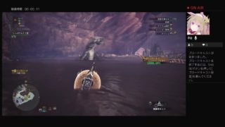 モンスターハンターワールド