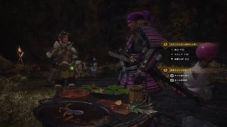 モンスターハンターワールド