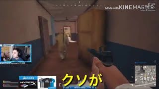 海外のプロPUBG実況者の動画をテキトー翻訳してみた