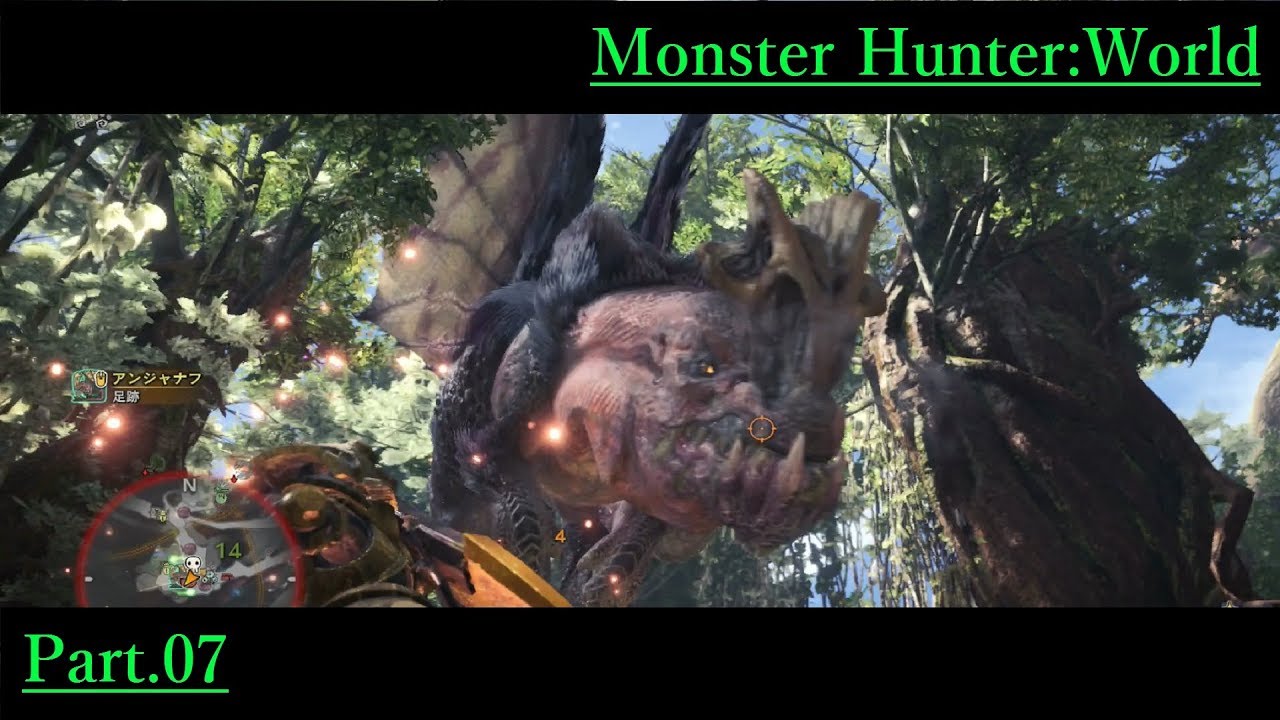 #07【モンスターハンター：ワールド】ガンランサーくらら、別武器に挑戦【くらら】