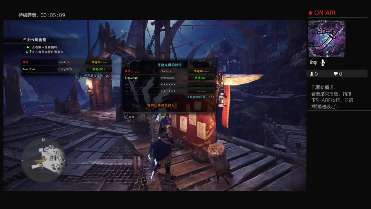 《モンスターハンター：ワールド》イビルジョー