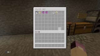 [マインクラフト]一級建築士が行くマインクラフト！！ 初見さん大歓迎！！　コメント大歓迎！！