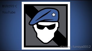 新兵が行くスプラトゥーン２