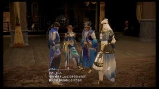 真・三國無双8 part 365 晋ｽﾄｰﾘｰ　張春華