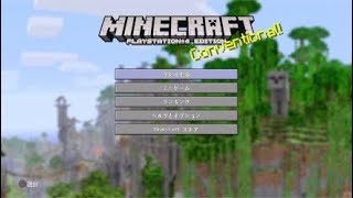 音楽メイン？マインクラフトやりました！