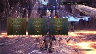 モンスターハンター：ワールド_20180828205424