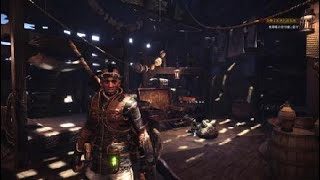 【MHWのお時間】じゃくそんのモンスターハンターワールド【キャラメイク編】