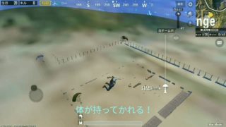【モバイル版PUBG】ゲーム実況やっぱり戻って来ちゃたよ‪𐤔𐤔‬0話